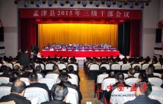 �����ٿ�2015�������ɲ�����