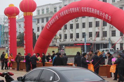 ��ͳ�ƾ������¡�����ʡͳ�ƹ���������