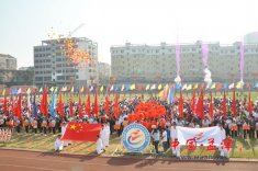 �صڶ����˶������׽�ȫ������ῪĻ