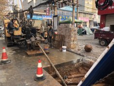 �Ͻ���������ظ����С�֩������